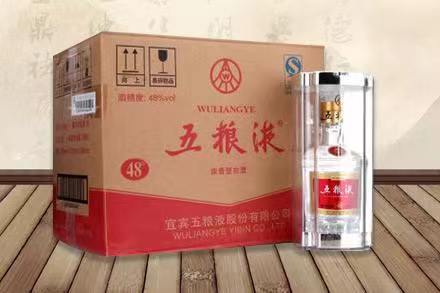 蒙山五粮液回收